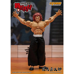 Baki the Grappler - Hanma Yujiro - 14cm - PVC Figure