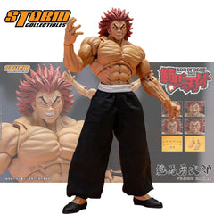 Baki the Grappler - Hanma Yujiro - 14cm - PVC Figure