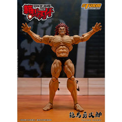 Baki the Grappler - Hanma Yujiro - 14cm - PVC Figure