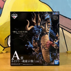 One Piece - Kaido in Dragon Form - 20cm - Collectible Figure