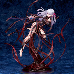 Fate/Stay Night - Sakura Matou - 30cm - Anime Figure